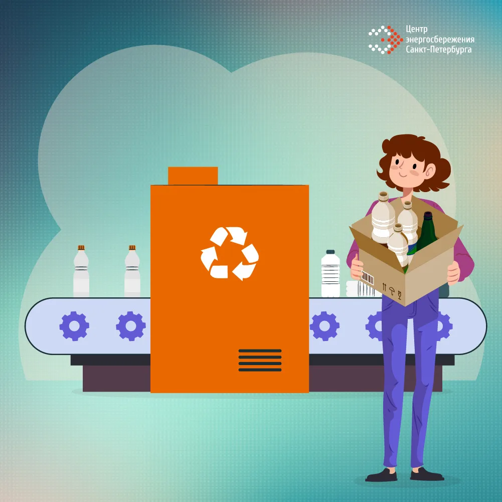 ♻️ Знаете ли вы, что простое знание маркировки пластика способно спасти нашу планету?