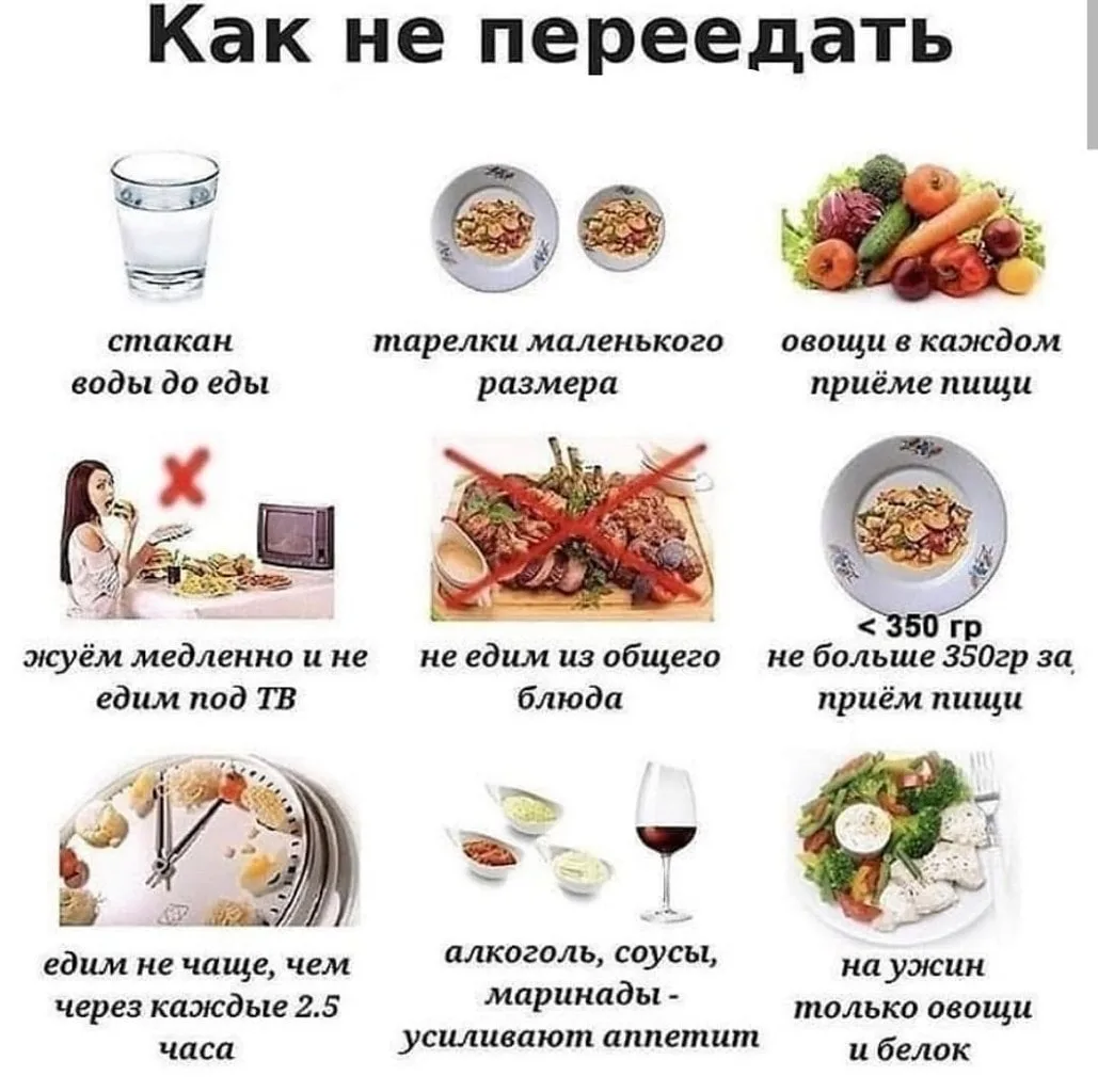 Берем на заметку📌