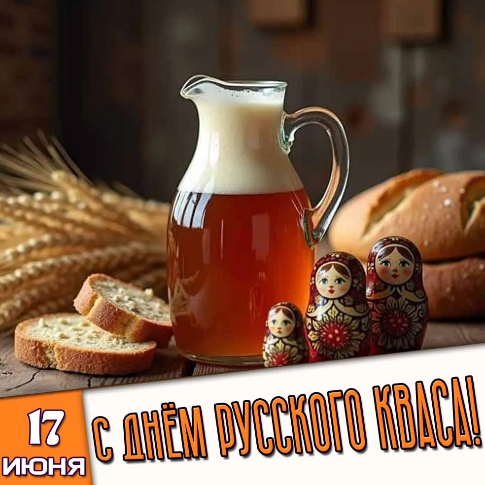 Не теряй нас, жми подписаться👇
МИР ОТКРЫТОК
