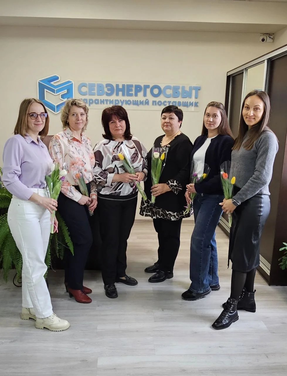 СОТРУДНИЦЫ ООО «СЕВЭНЕРГОСБЫТ» ПРИНИМАЮТ ПОЗДРАВЛЕНИЯ С МЕЖДУНАРОДНЫМ ЖЕНСКИМ ДНЁМ  🌷В преддверии ве