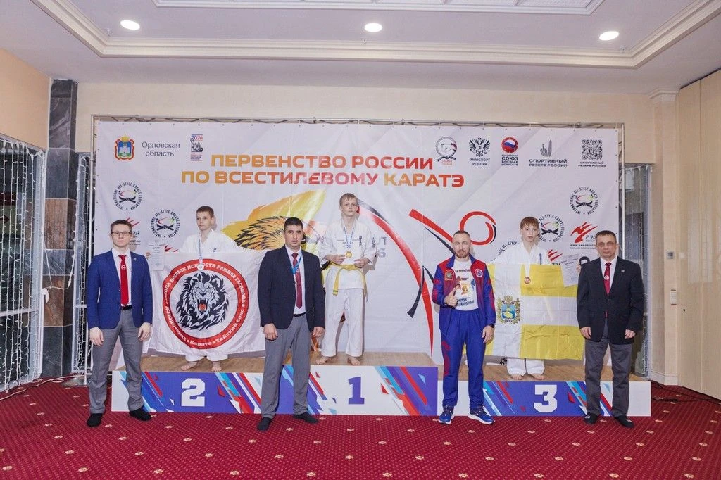 В Орле с 12 по 17 мая состоялись Чемпионат и Первенство России по всестилевому каратэ, посвящённый Д