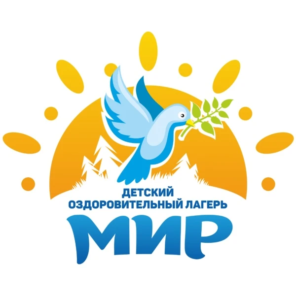 Вот оно какое наше лето!

Ежегодно в дни школьных каникул Межрайонный комплексный центр социального 