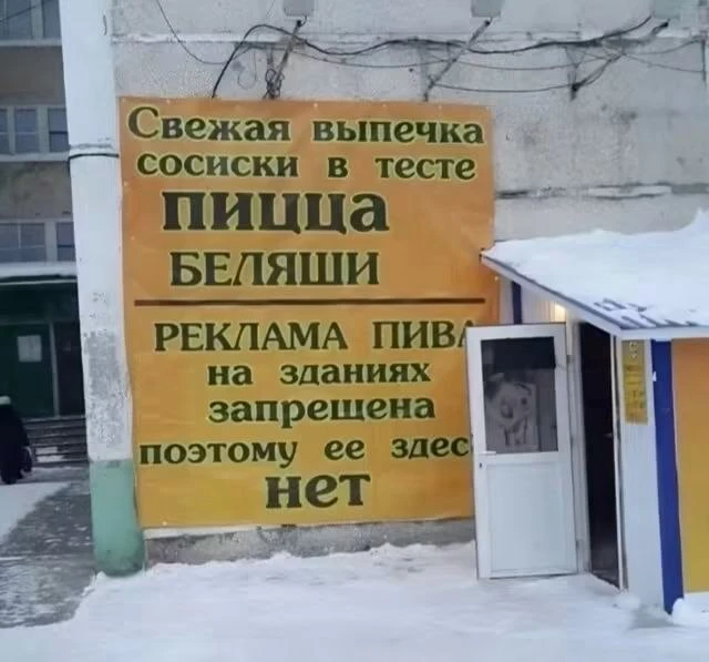 😁
