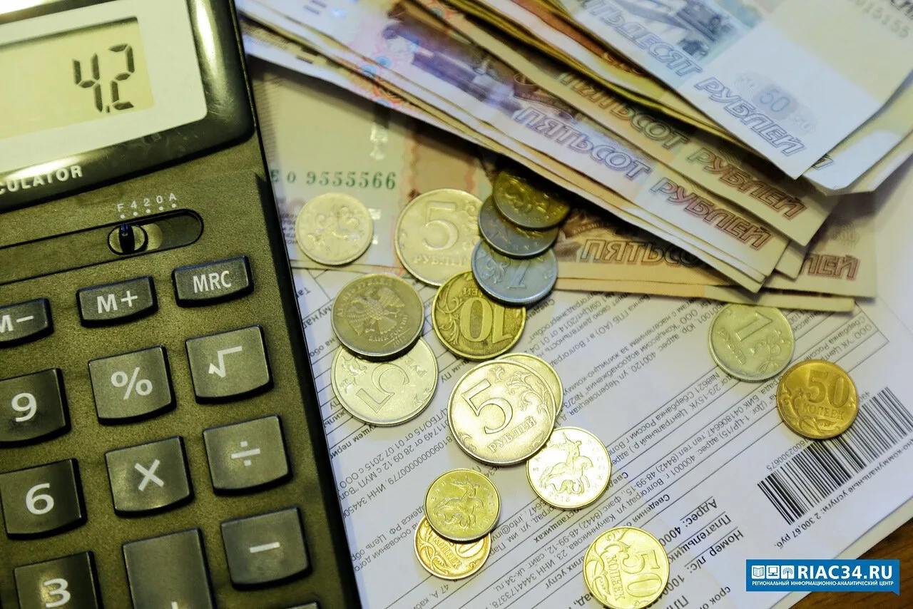 💳 Готовьте ваши денежки: с 1 октября в области вырастут тарифы на коммунальные услуги.