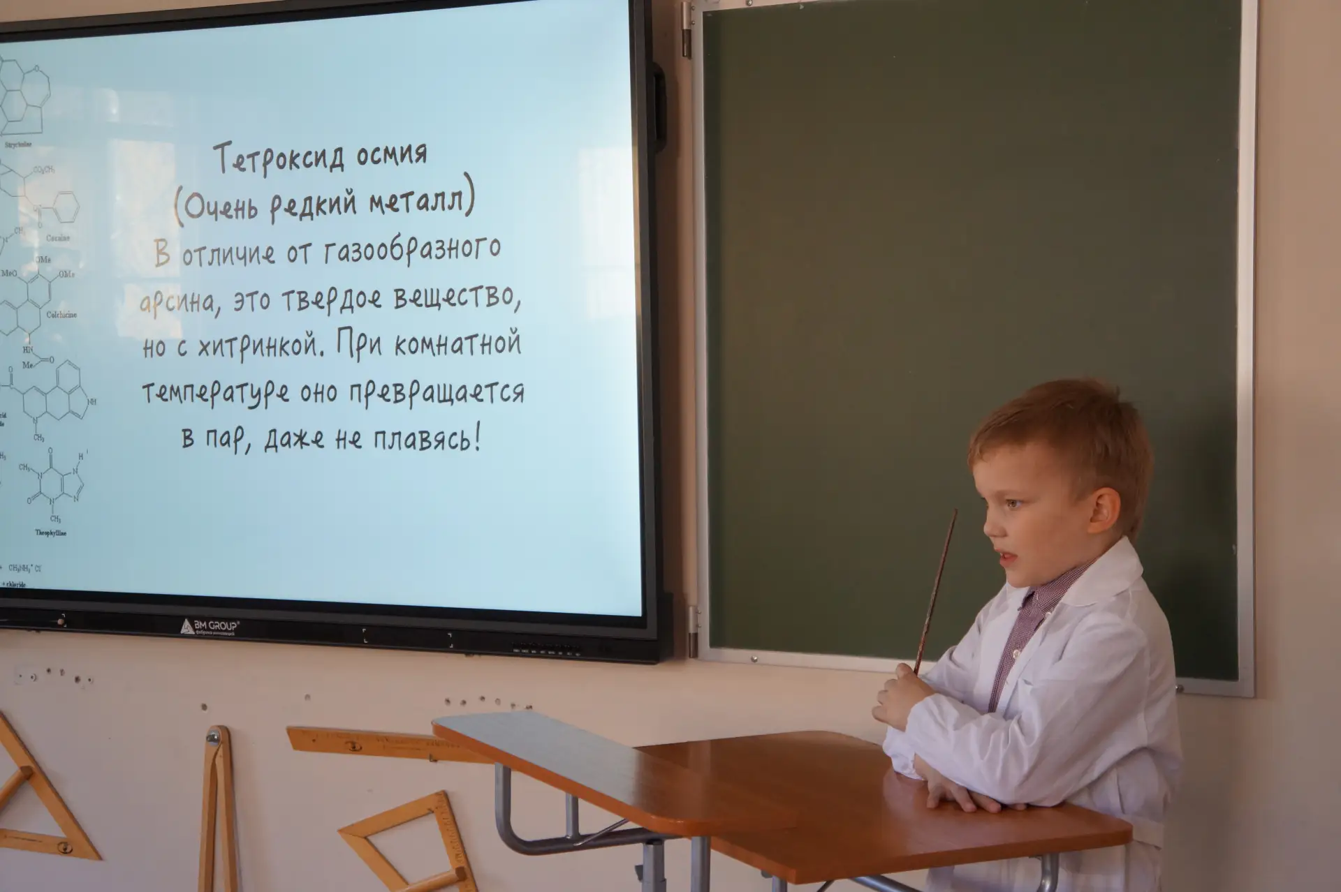 Будущее науки рождается здесь: итоги конференции «Первые шаги в науку»! 🧬🧪🌟  10 апреля в нашей гимна