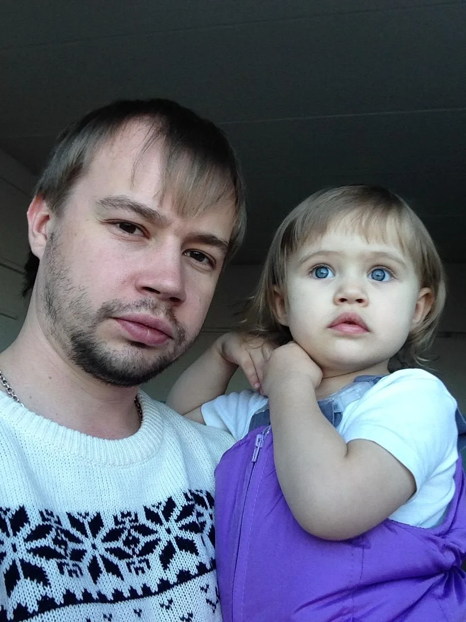 Папа, мы все знаем и понимаем, вопрос в эмоциях.
