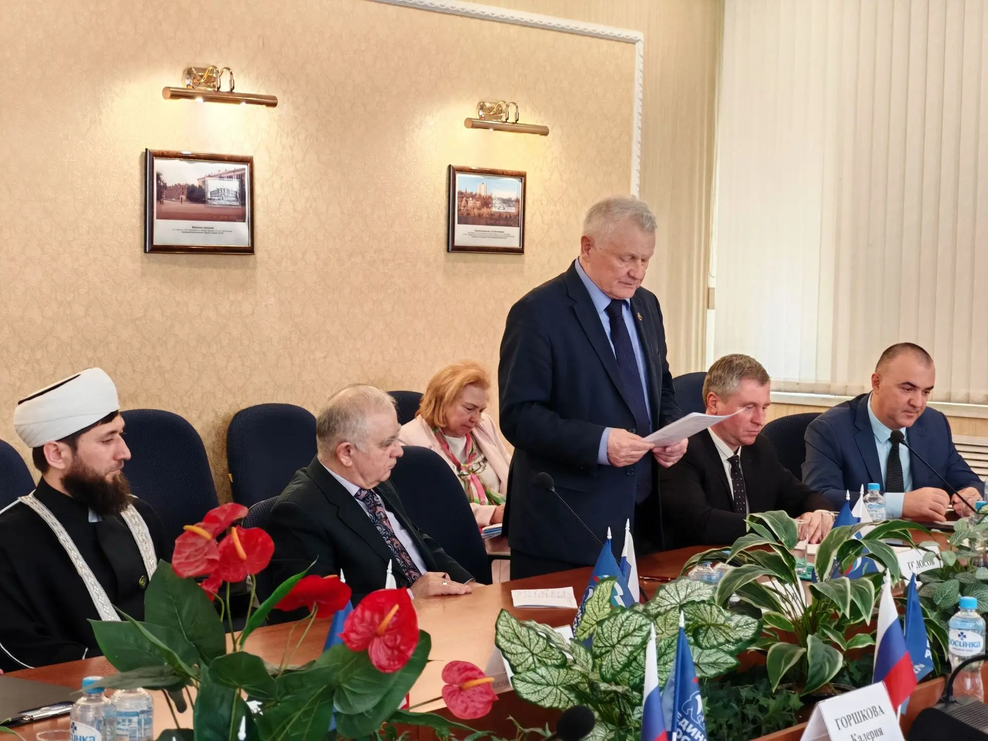 12 марта 2026 г. в региональном отделении партии «Единая Россия» состоялся круглый стол «Россия - се