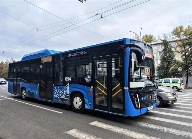 Кузбасс готовится к пересмотру тарифов на проезд