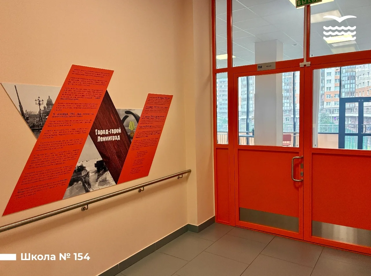 Черная речка | Петроградская | Санкт-Петербург🏡