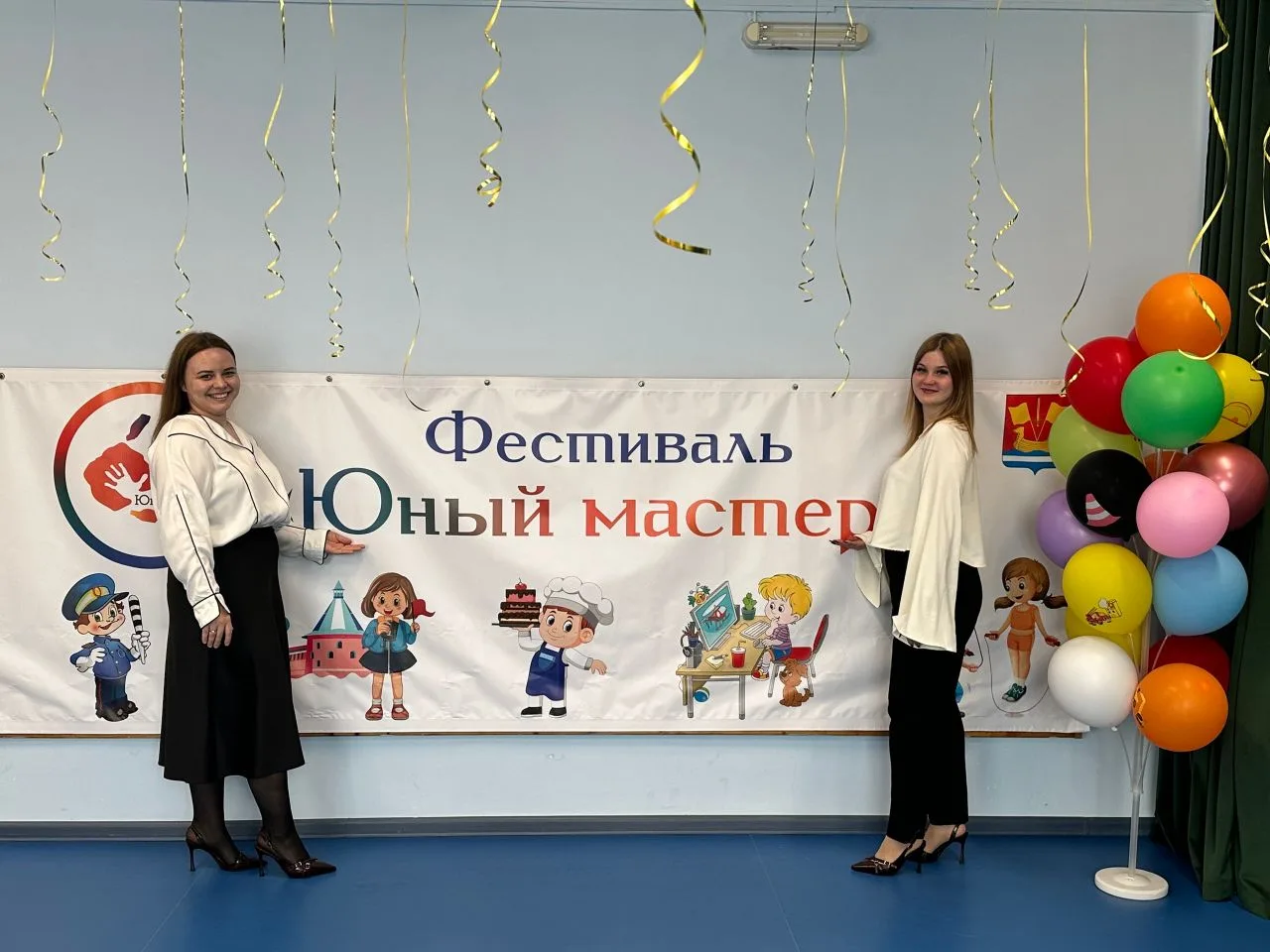 2️⃣5️⃣ апреля 2️⃣0️⃣2️⃣6️⃣ г. состоялся фестиваль«Юный мастер» для воспитанников дошкол...