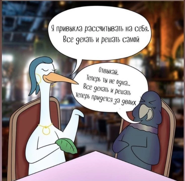Подпишись, чтобы не потерять👇