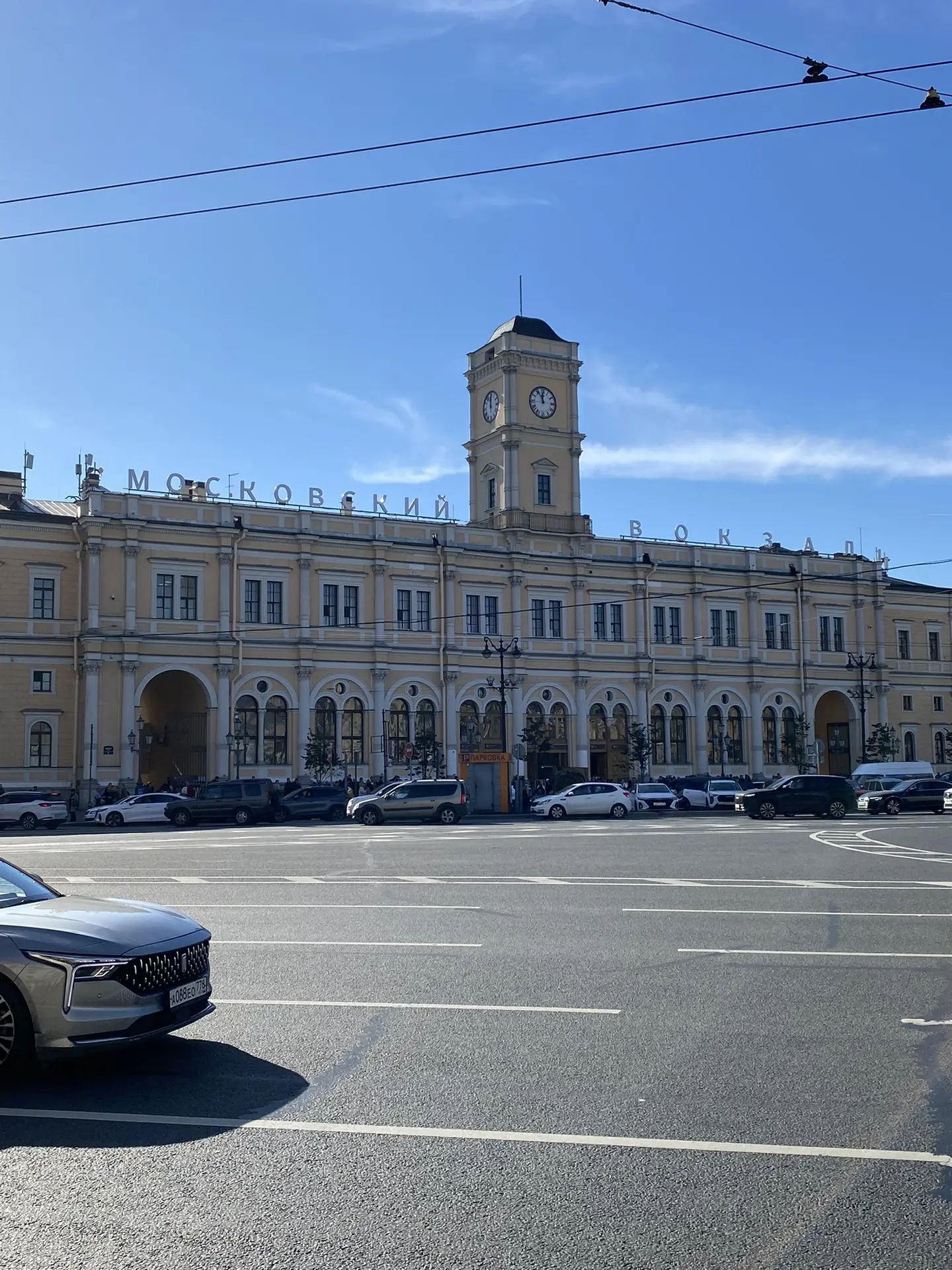 Видео
