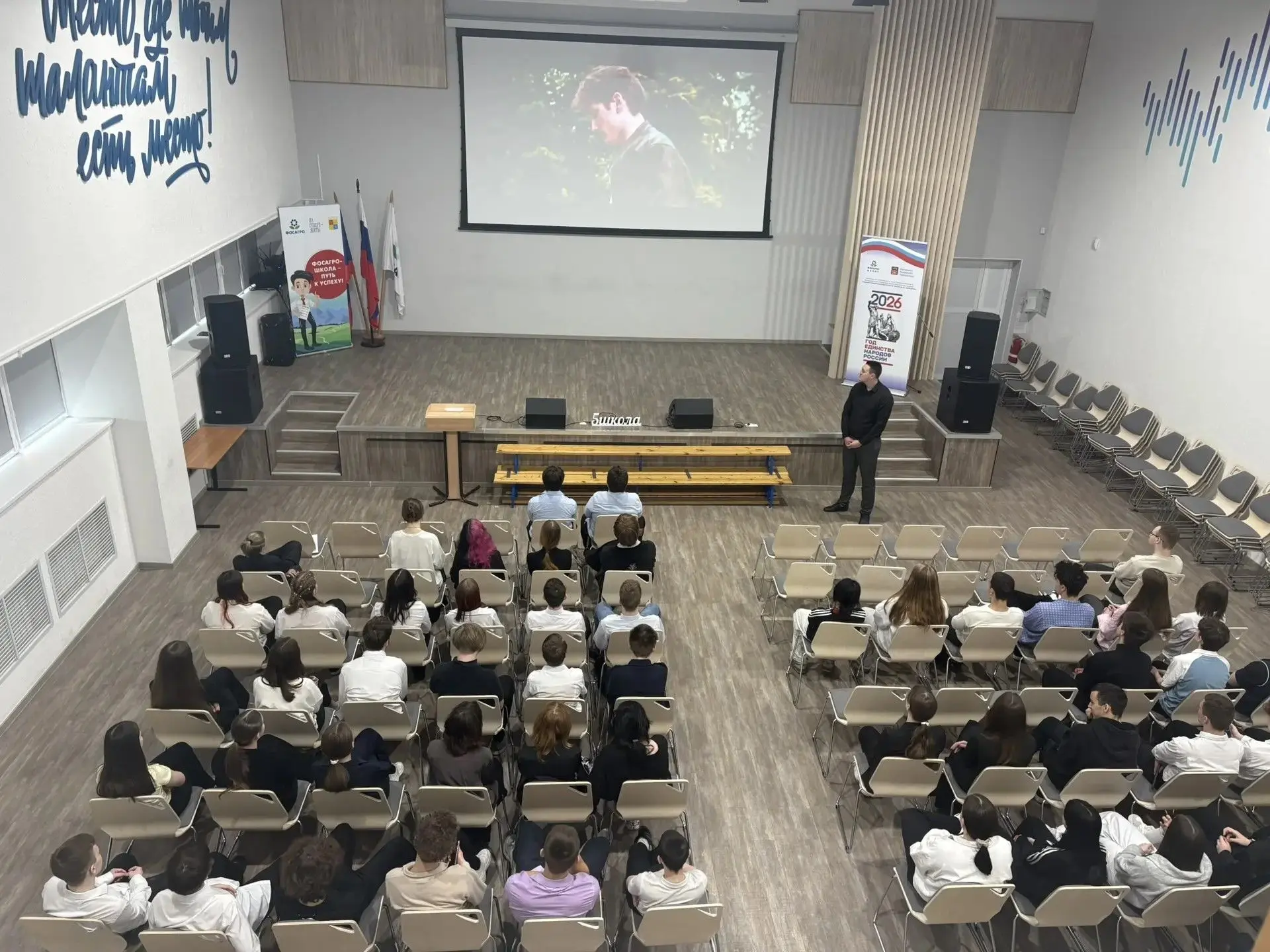 🎓 В мире интересных профессий: встреча с пограничниками   Сегодня для учеников 8Б, 9Б, 9В, 10А и 10Б