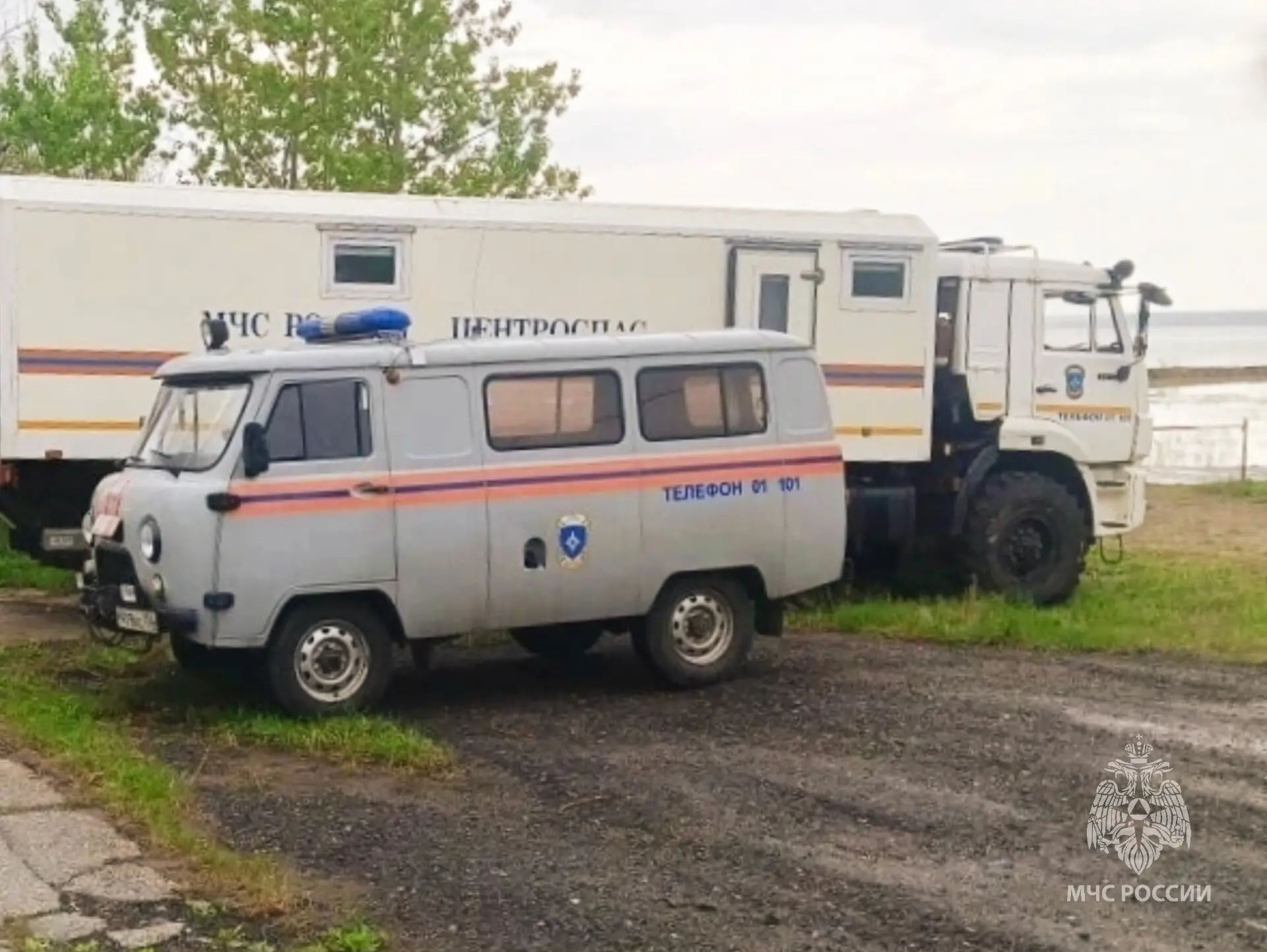 🔵 В Ульяновской области продолжаются поиски двух подростков, пропавших на Волге   Сотрудники Централ