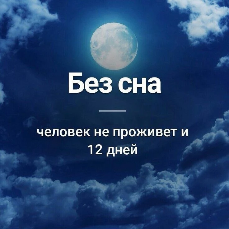Признавайтесь, знали?