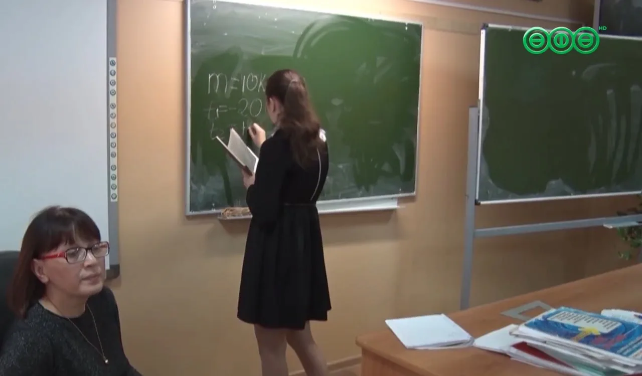 Школьников ждут самые длинные каникулы за последние 10 лет.