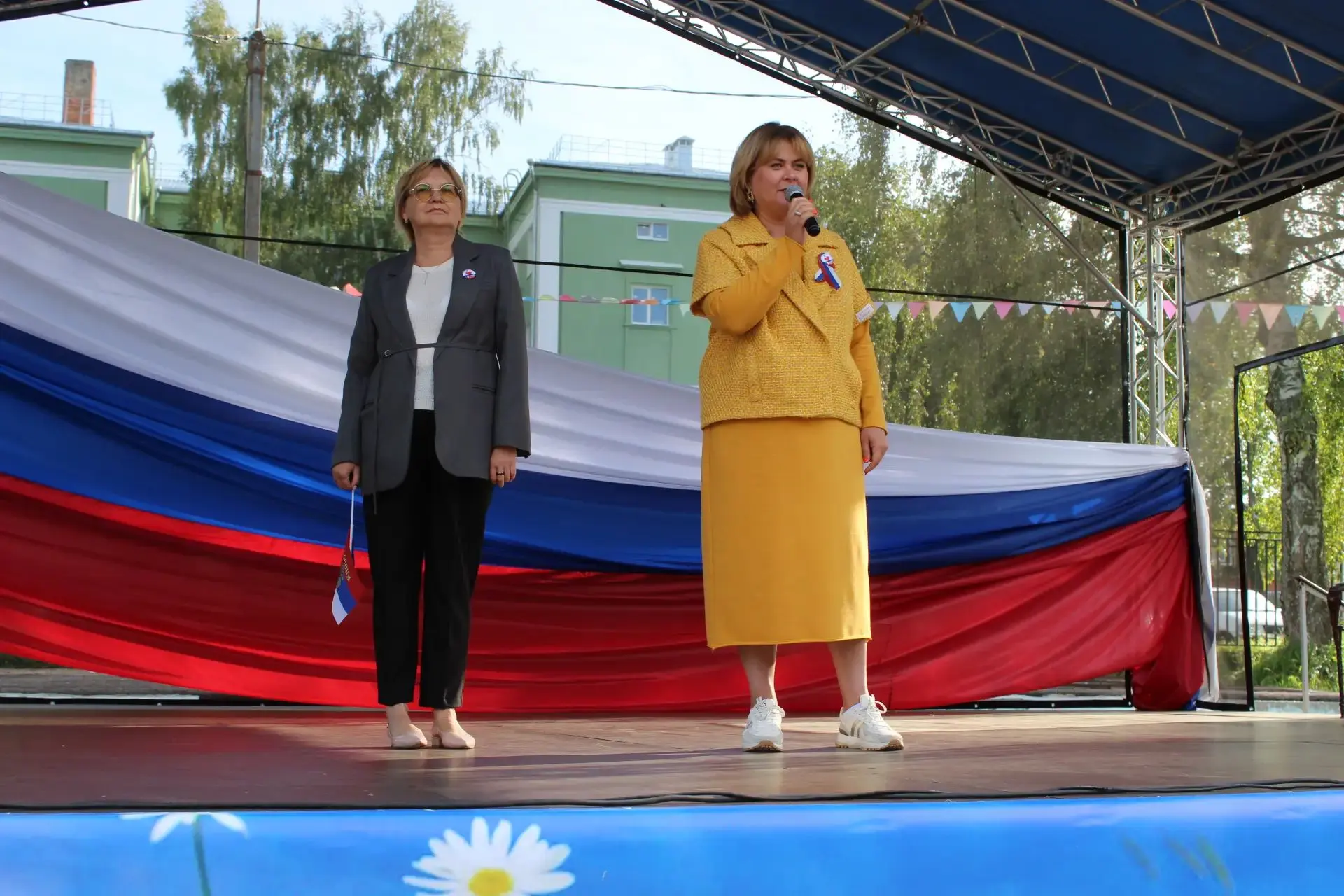 🇷🇺Отмечаем День государственного флага.