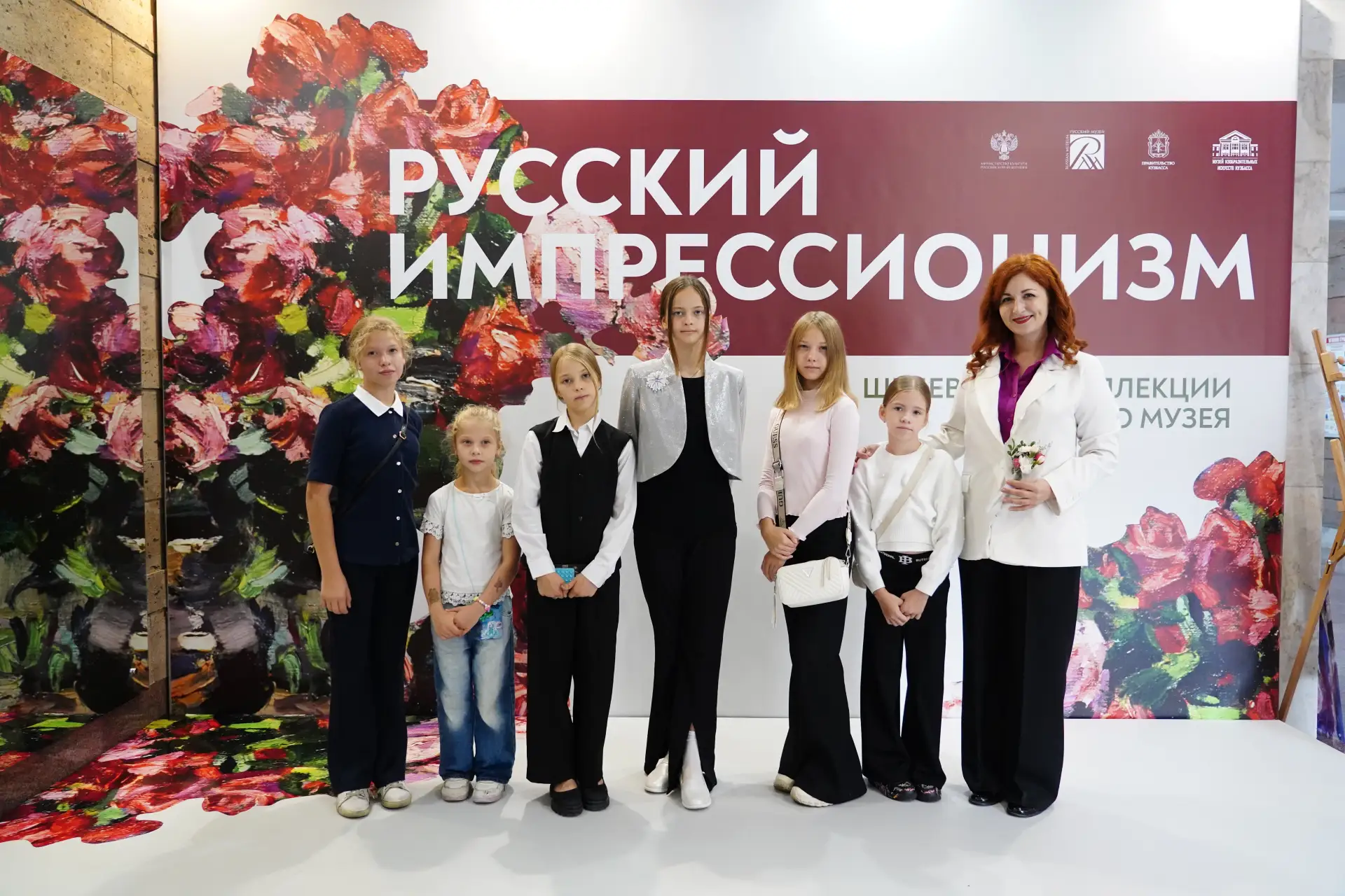 Выставка «РУССКИЙ ИМПРЕССИОНИЗМ» открыта!