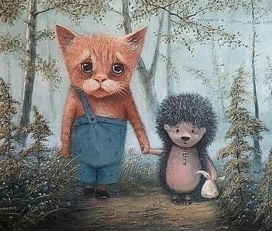 Невозможно взять на себя чужую боль.