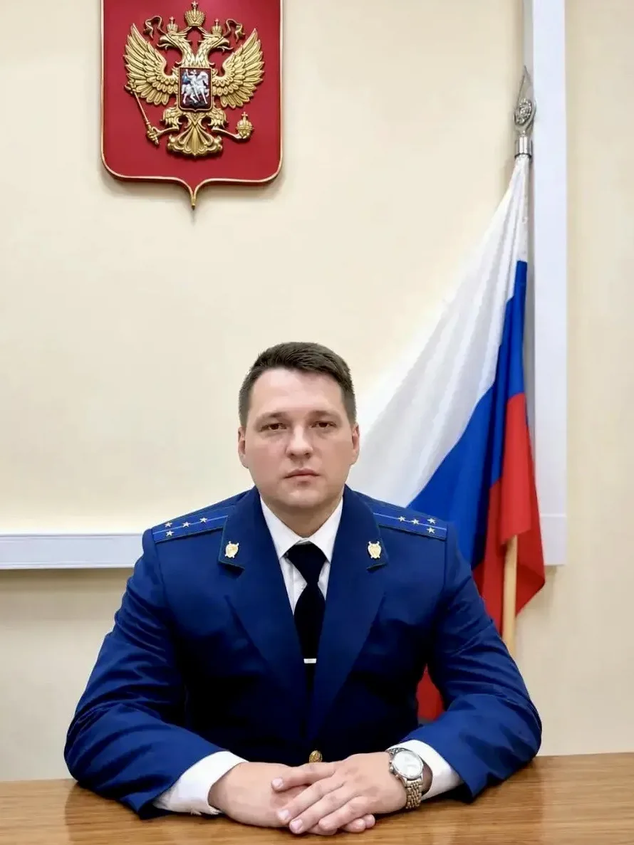 🏛️Приказом Генерального прокурора Российской Федерации прокурором Антроповского района Костромской 