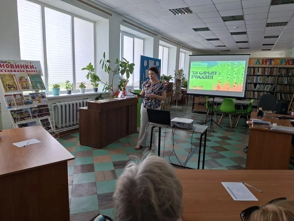 В Советской модельной сельской библиотеке кипели нешуточные страсти! 
Ко Дню России собрали нашу взр