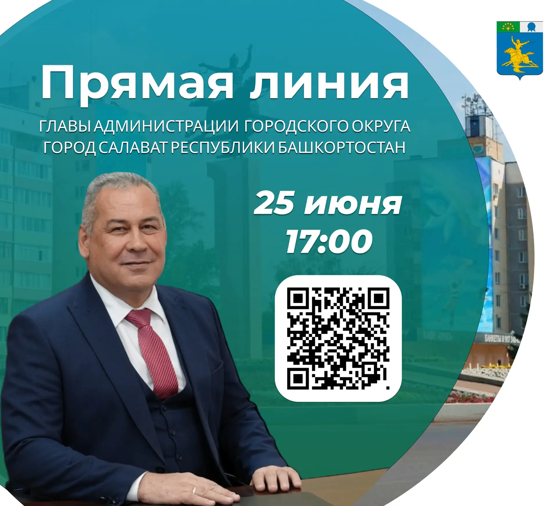 Друзья, приветствую!