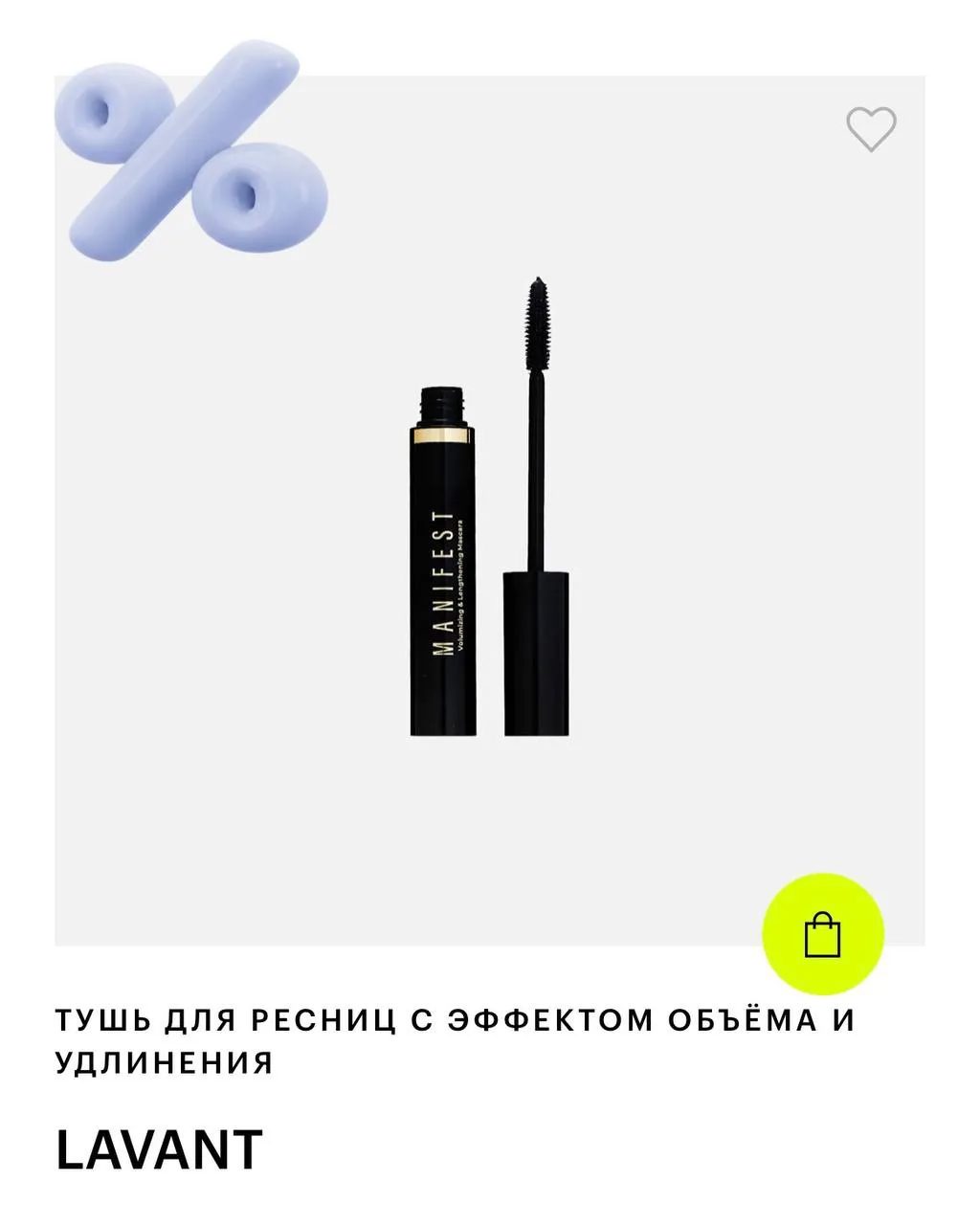 Изображение 3 к публикации «Золотое Яблоко»