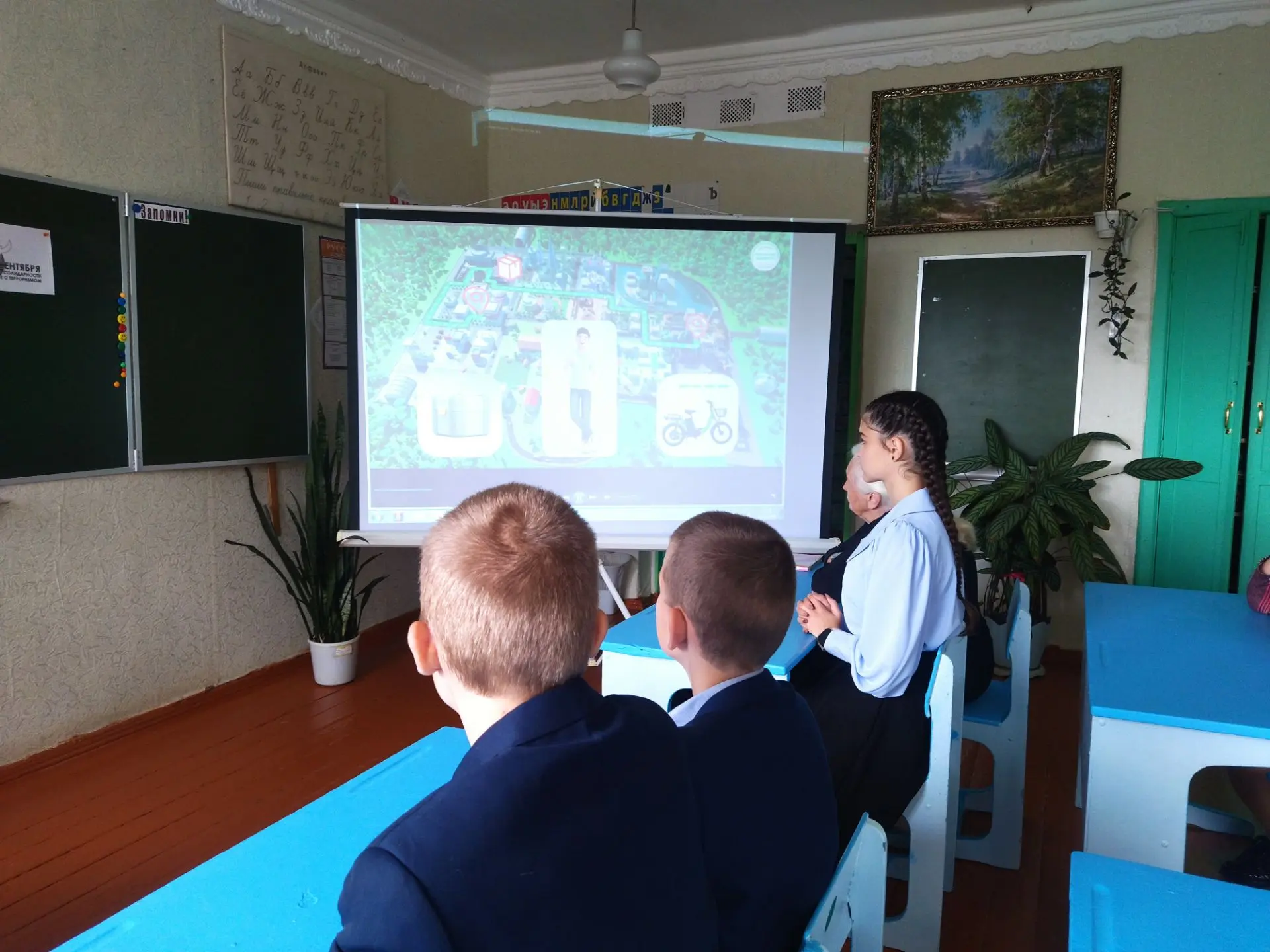 Сегодня, 3 сентября, для  учеников 7,9 классов прошло важное установочное занятие всеро...