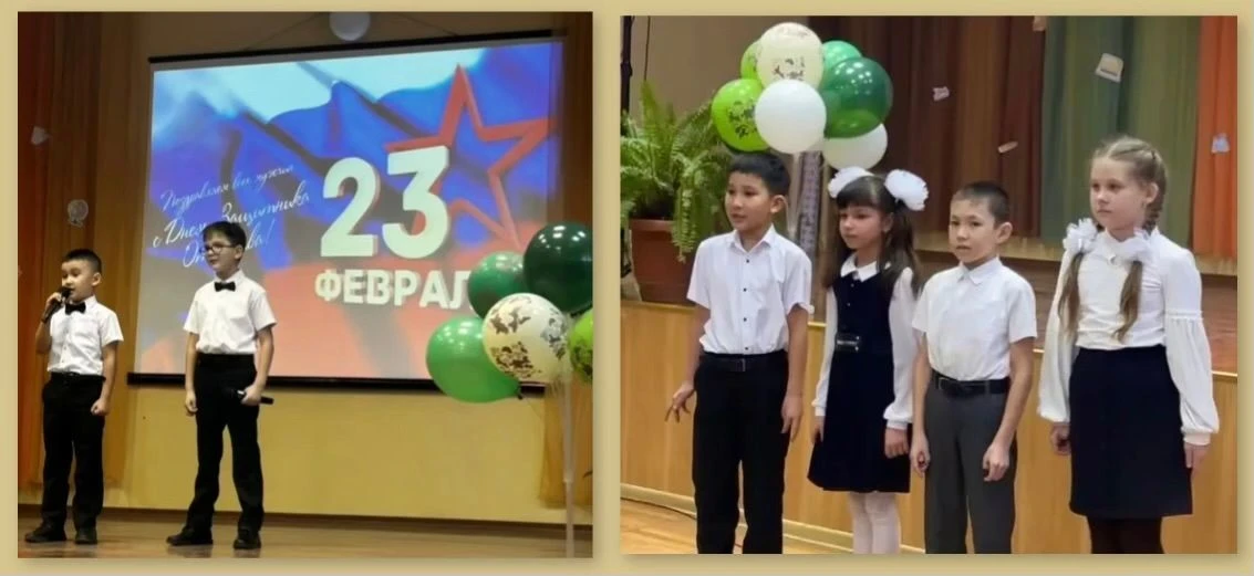 🎁💫🎁 По многолетней традиции, накануне Дня защитника Отечества в нашем актовом зале прошло торжествен