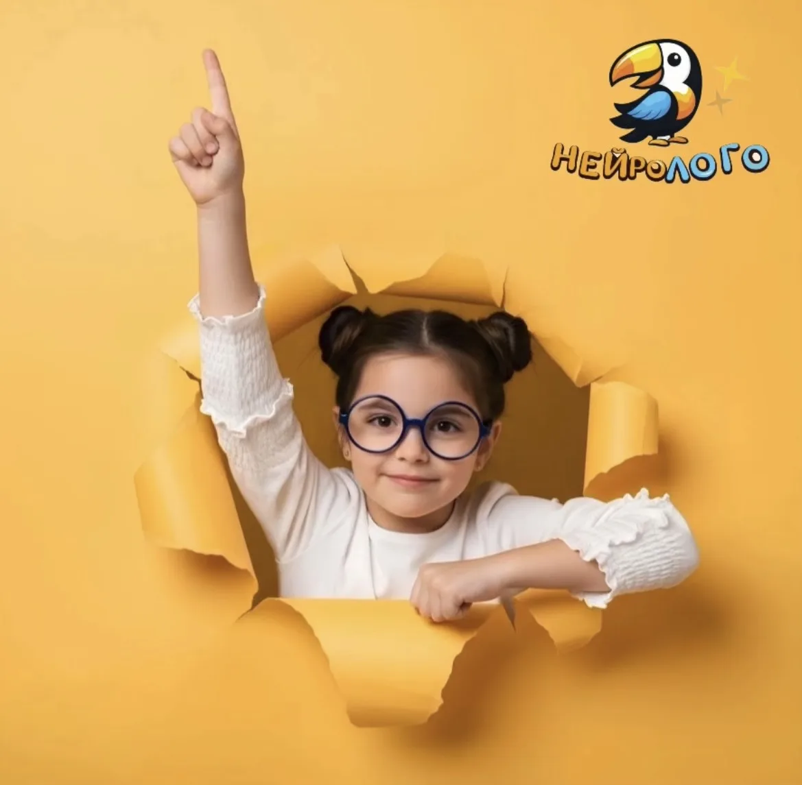 👶 У нашего детского центра нейролого есть аккаунты в соцсетях!