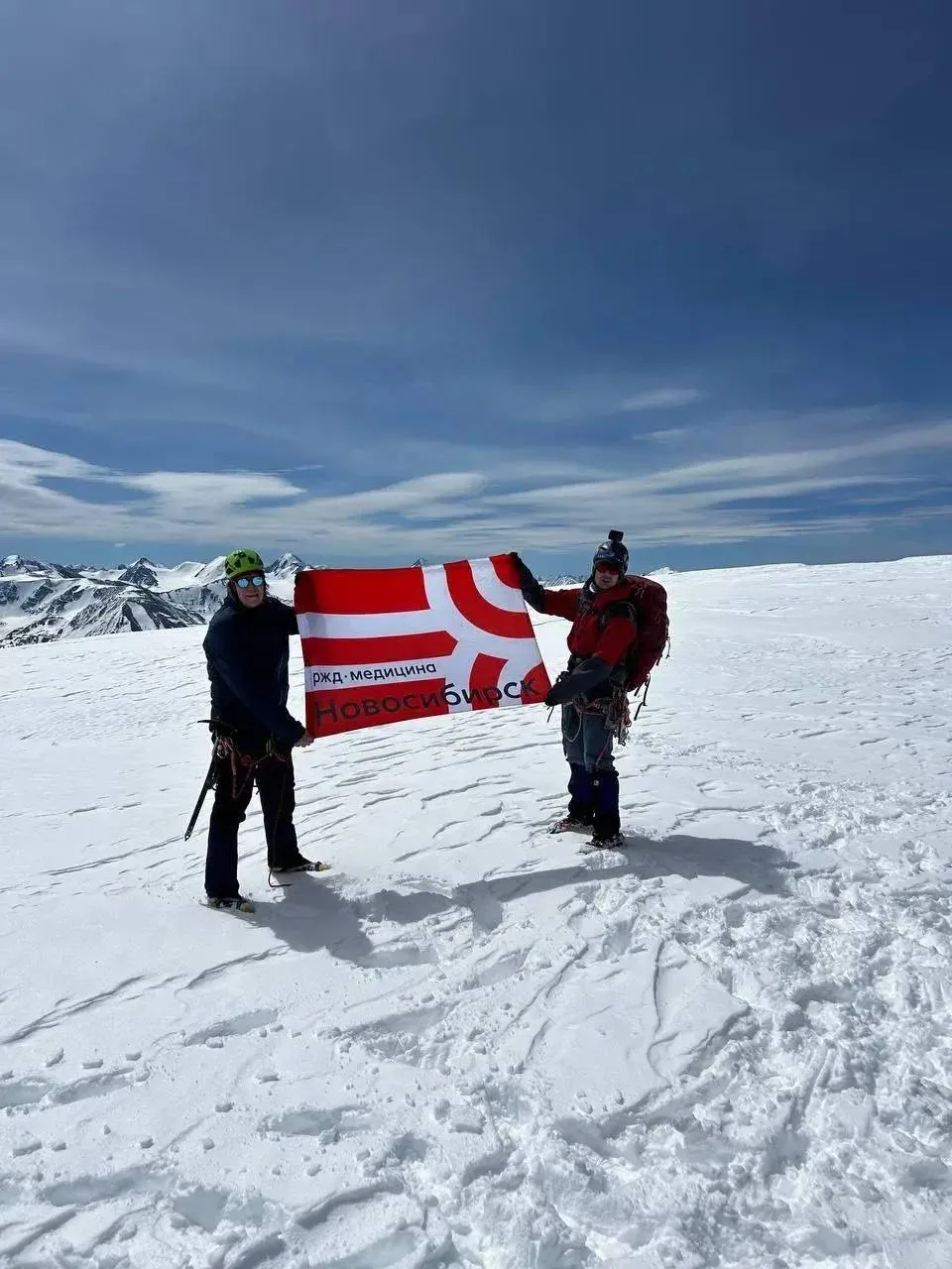 🏔️ Память, которую несут к вершинам