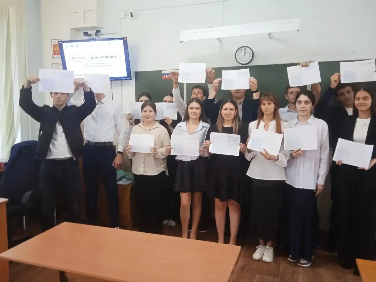 📕Учащиеся 9-11 классов МКОУ СОШ 2 приняли участие во Всероссийском диктанте «Россия - ...