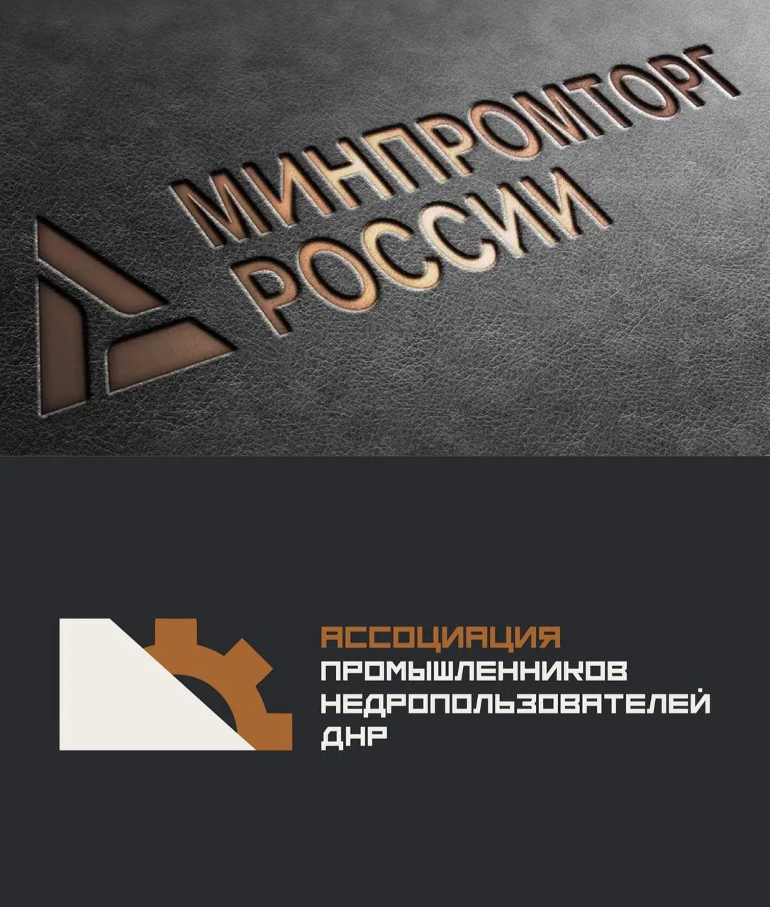 🏭 Новый стандарт регионального ФРП может стать каркасом для восстановления машинострое...