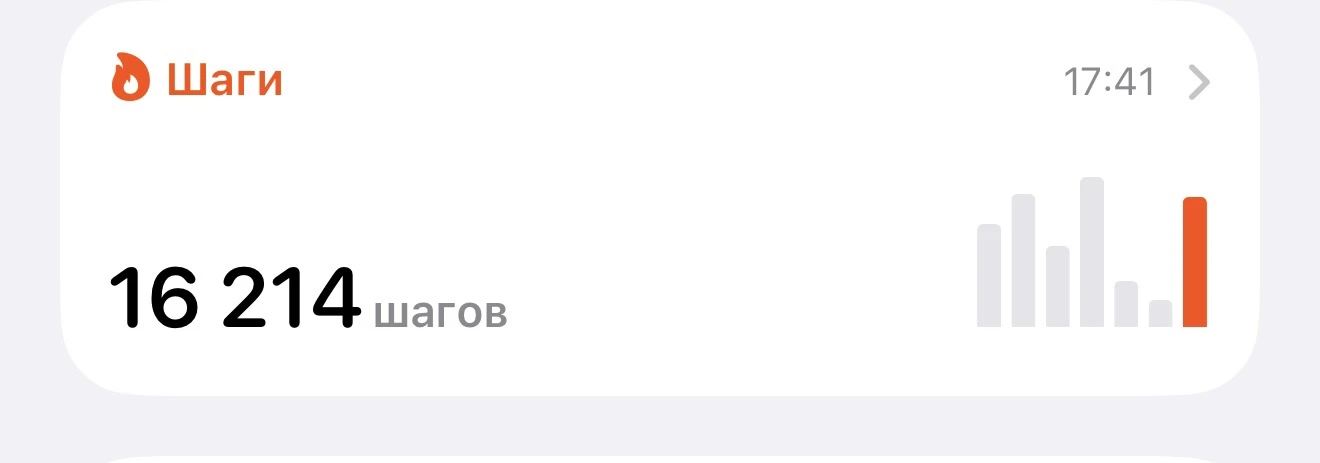 Ну что мамочки, начались наши будни и кружки 🤪?