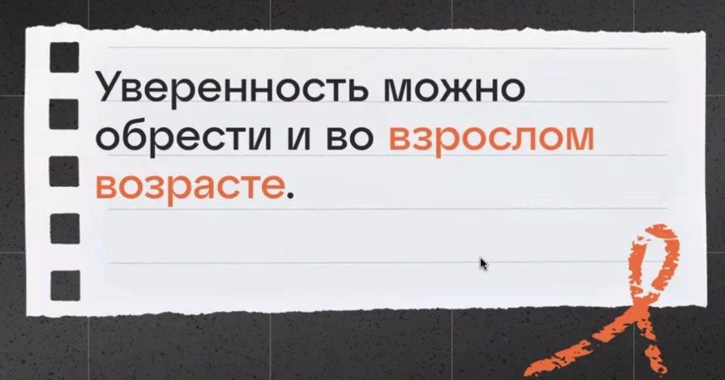 Индивидуальные и семейные консультации (оффлайн и онлайн): +79033304873
