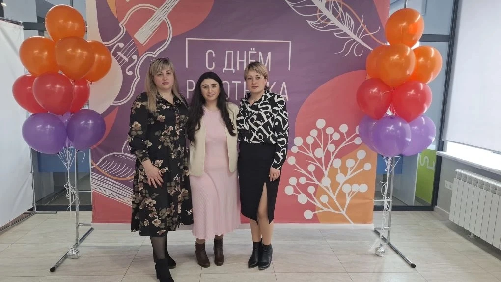 26 марта в молодёжном центре культурного развития прошло торжественное мероприятие, пос...