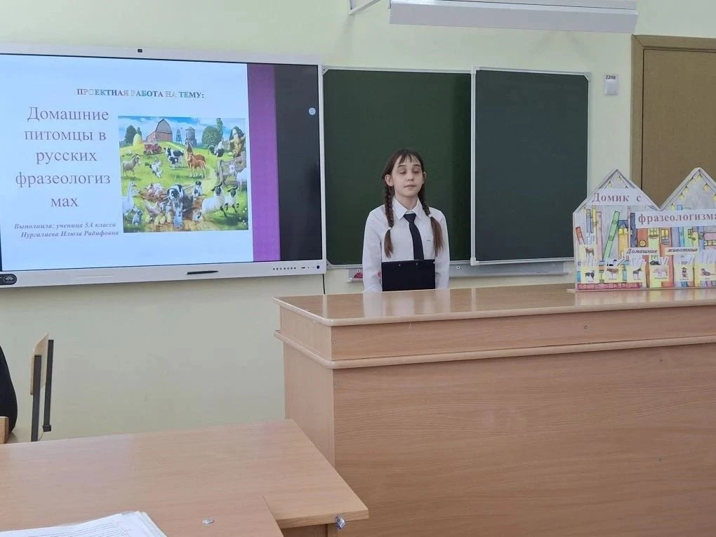 Поздравляем победителя зональной исследовательско-практической конференции дошкольных и...