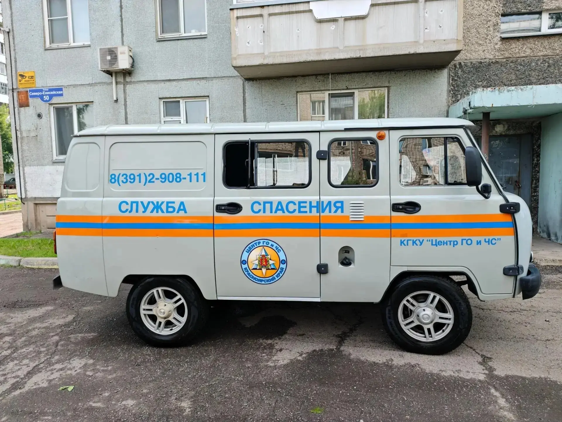 Изображение 3 к публикации «Подслушано Козулька | Памяти 13 Борцов | Красноярск | Емельяновский район | Новочернореченский | Тарутино | Ачинск | Назарово | Работа | Вакансии»