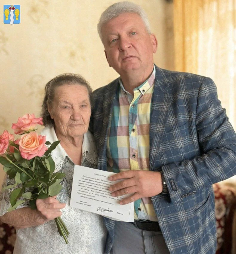Жительнице нашего округа Софье Генераловой исполнилось 96 лет 🎉