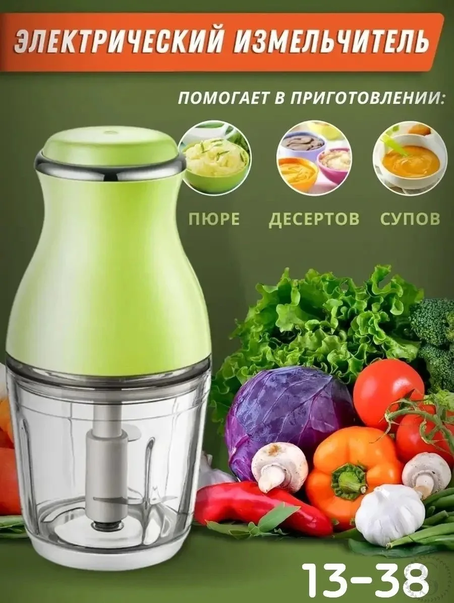 https://vk.com/photo-184814919_493580987