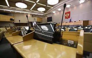 🚨 Яровая и Мельников стали первыми вице-спикерами Госдумы IX созыва