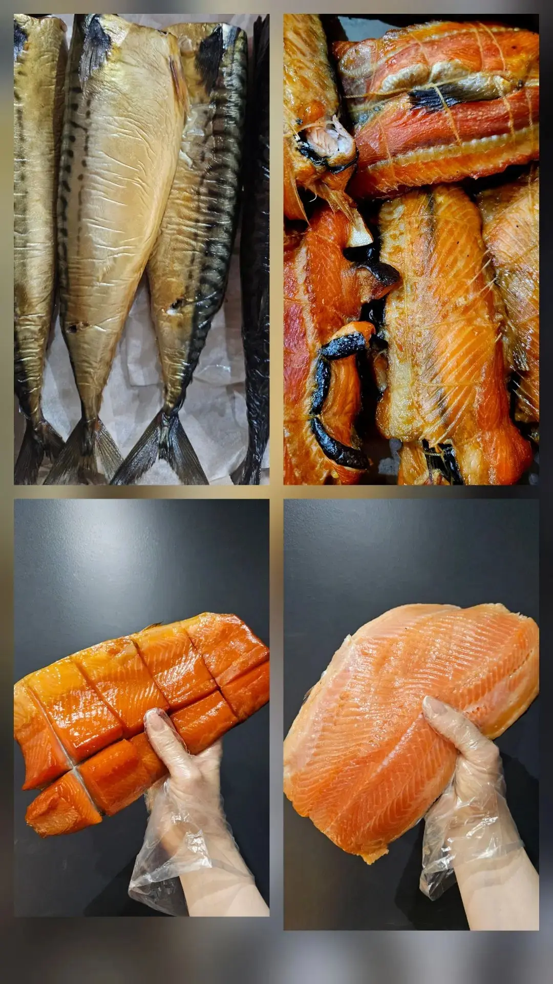 🐟 Поступление с цеха