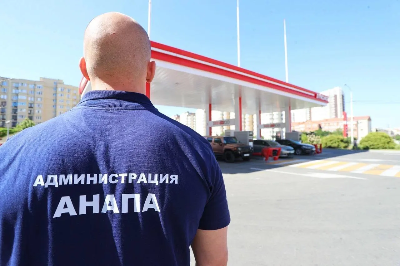 Продолжаем систематизировать и оптимизировать работу АЗС: на всех работающих заправках ...