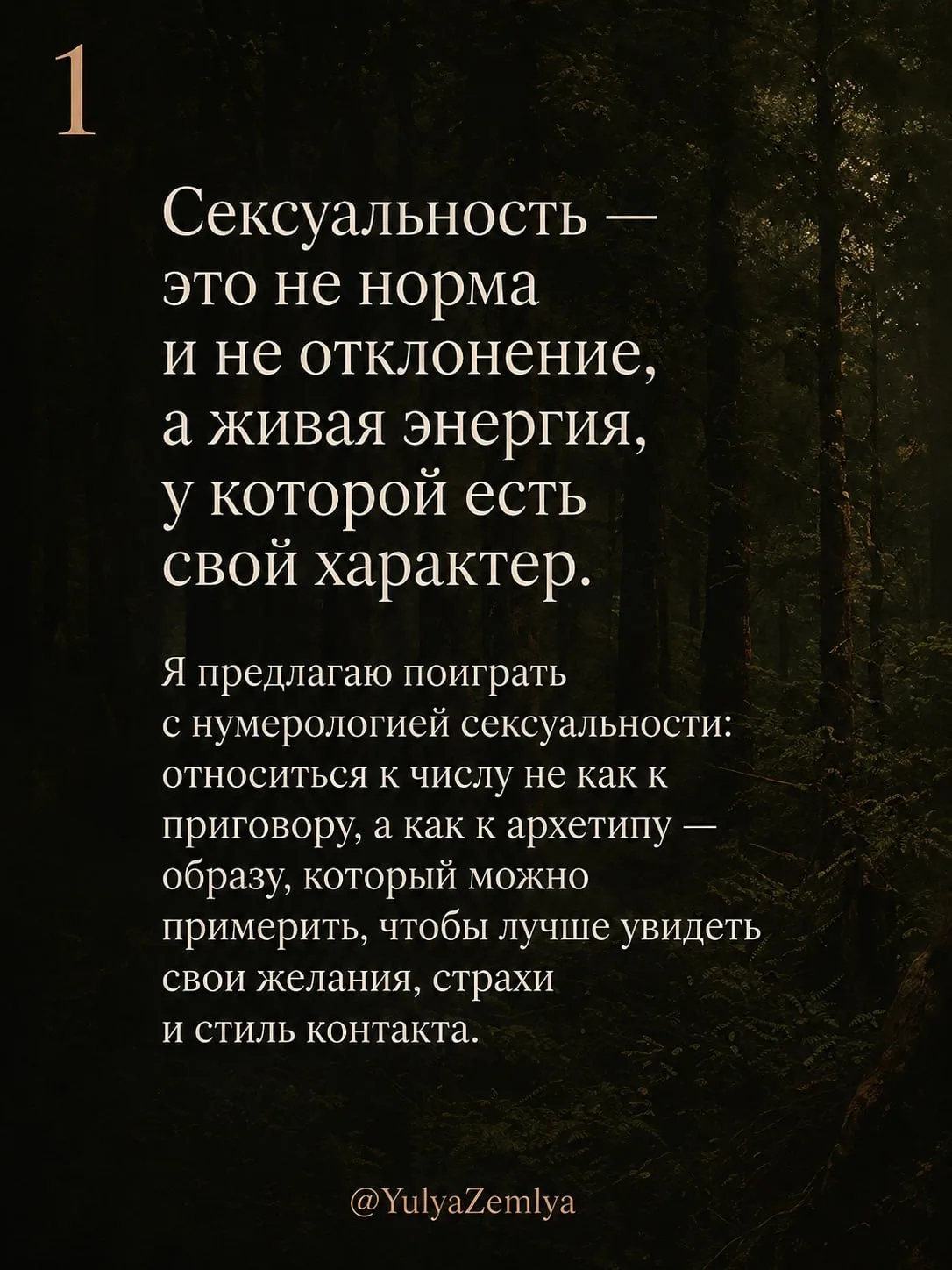Пиши в комментариях, что вышло.
