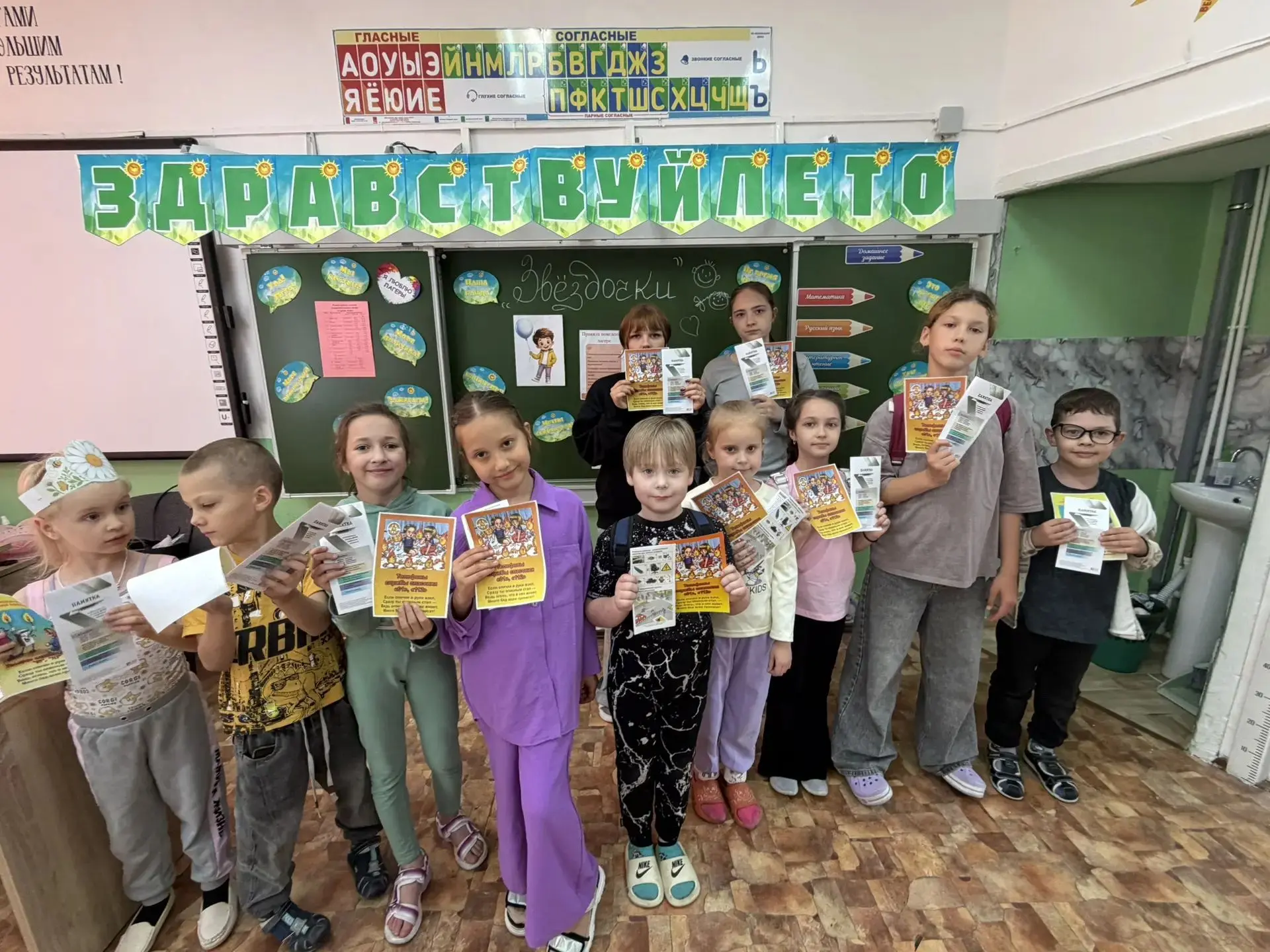 Сегодня в нашем летнем оздоровительном лагере «Стана Чудес» стартовал важный этап смены.  Вожатые пр