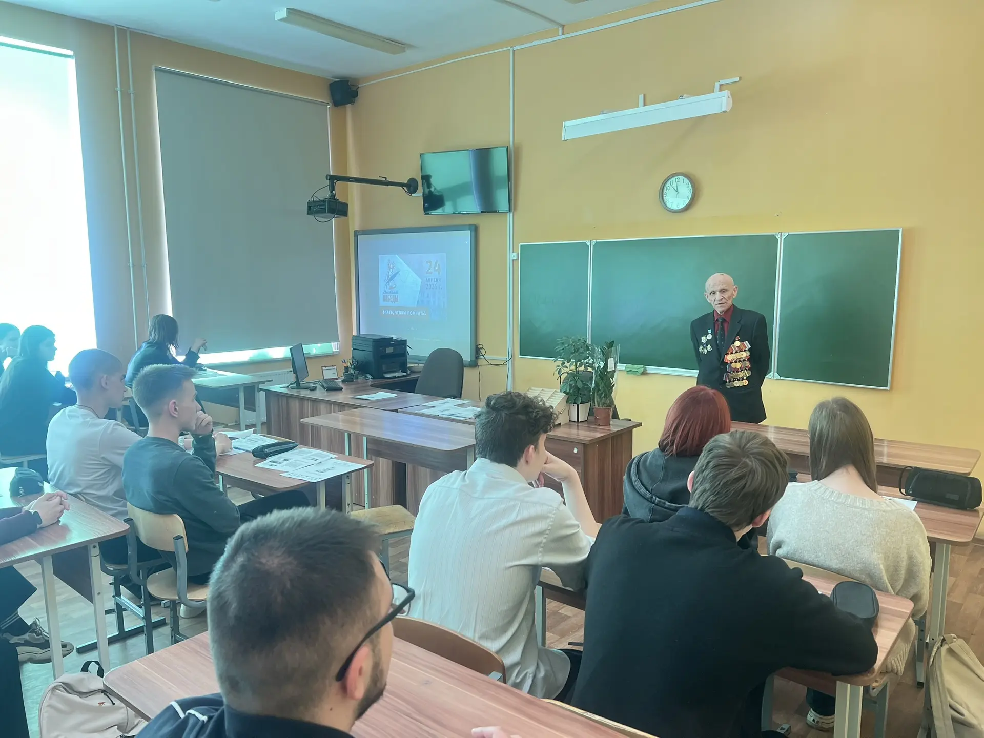 ❤ Память сильнее времени: в нашей школе прошел «Диктант Победы»!   Сегодня, 24 апреля, наша школа ст