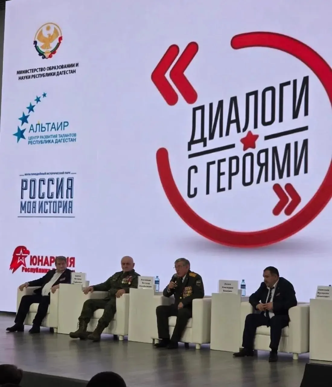 У нашей школы — замечательная новость! 🎉  Четвероклассник Акамов Амир стал победителем конкурса сочи