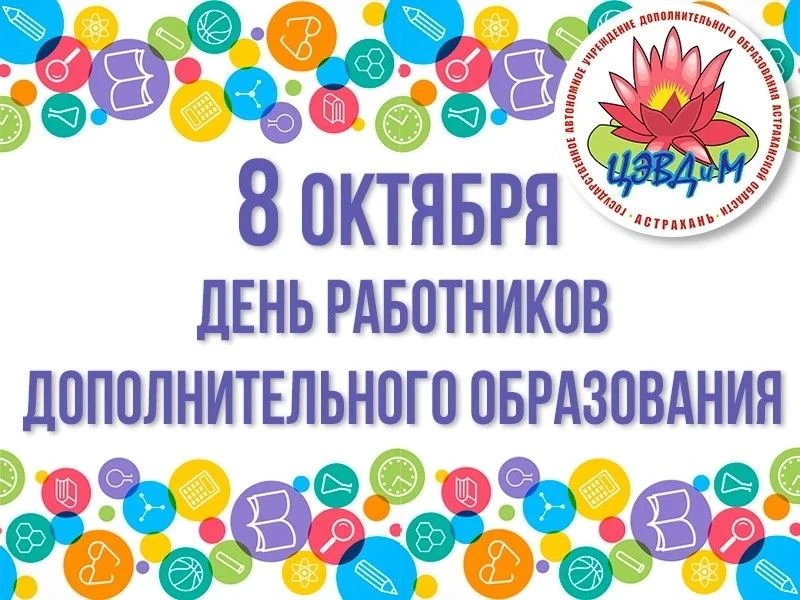 #cevdim_семья