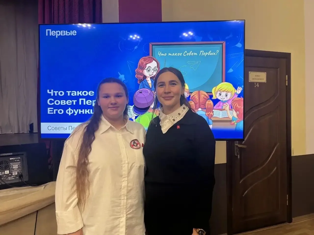 Гребнева Диана, ученица 11 «Б» класса приняла участие в выборах местного Совета Первых ❤️