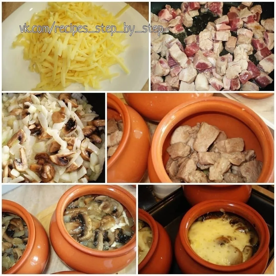 Мясо в горшочке с картофелем и сыром 😋
.

.
📝Ингредиенты: 
-Свинина — 400 г 
-Лук — 2 луковицы 
-С